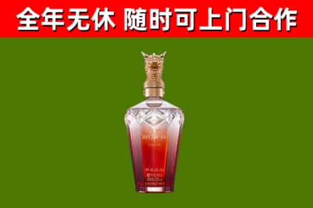 如东回收剑南春价格