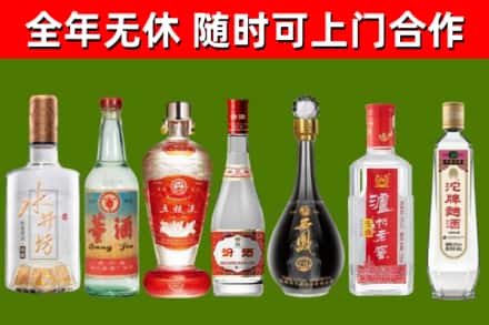 如东回收老酒价格