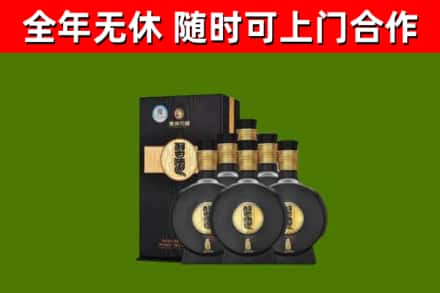 如东烟酒回收习酒1988.jpg