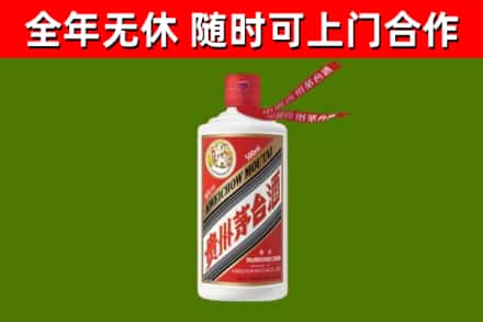 如东回收飞天茅台酒