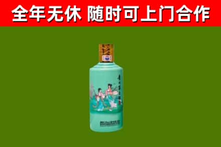 如东回收节气茅台酒